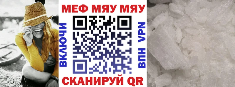Наркошоп Каспийск Гашиш  Alpha-PVP  Меф  COCAIN 