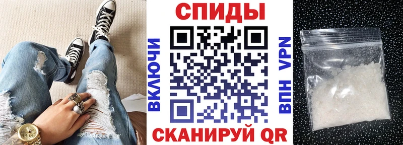 Amphetamine 97%  наркота  Каспийск 