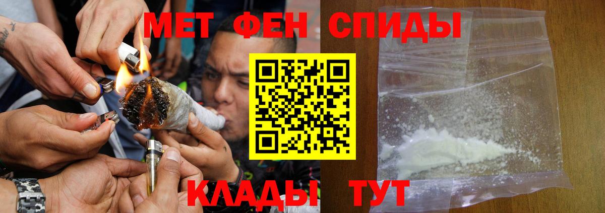 Каспийск  АМФ  Вход с VPN  АМФ 98% 