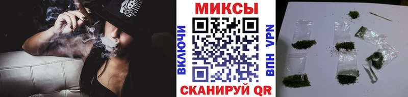 БУТИРАТ BDO  купить закладку  Каспийск 