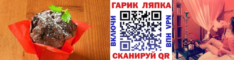 мориарти клад  Каспийск  Еда ТГК марихуана  mega ССЫЛКА 