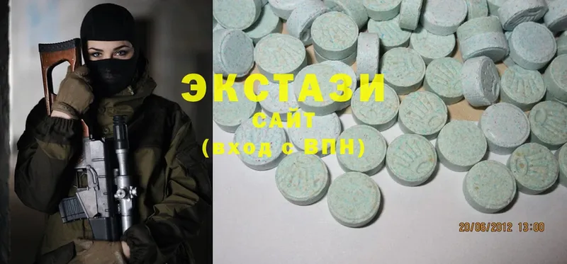 Ecstasy Дубай  МЕГА ссылка  Каспийск 