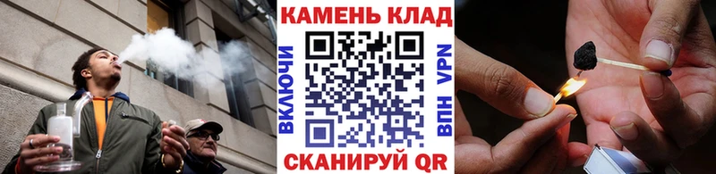 наркошоп  Каспийск  ГАШ 40% ТГК 
