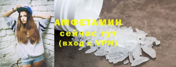 соль ск Магадан