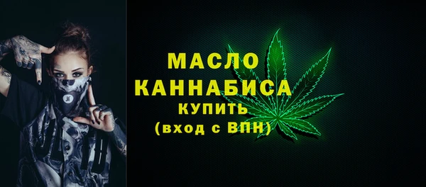 соль ск Магадан