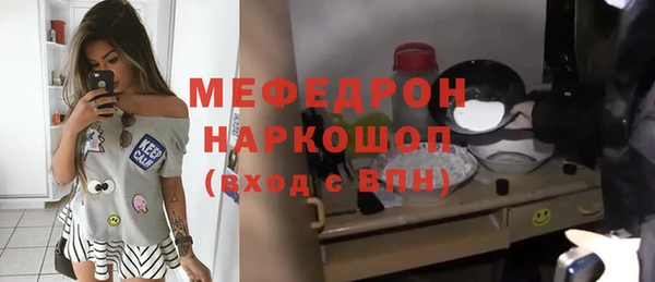 марки nbome Медвежьегорск