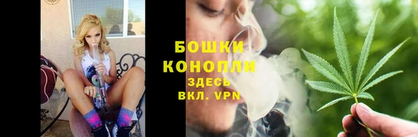соль ск Магадан
