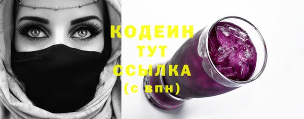 гашиш Медногорск