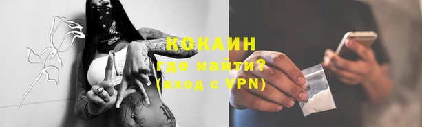 гашиш Медногорск