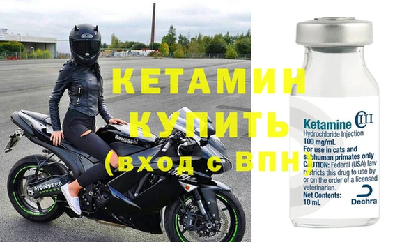 наркотики Майский