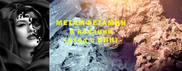 марки nbome Медвежьегорск