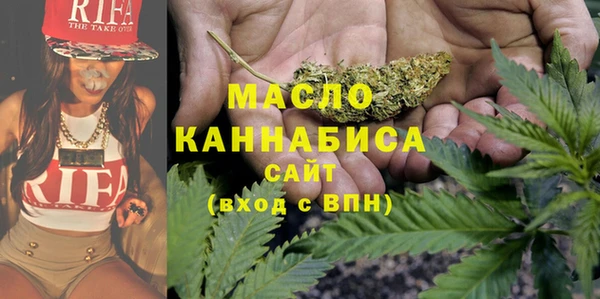 наркотики Майский