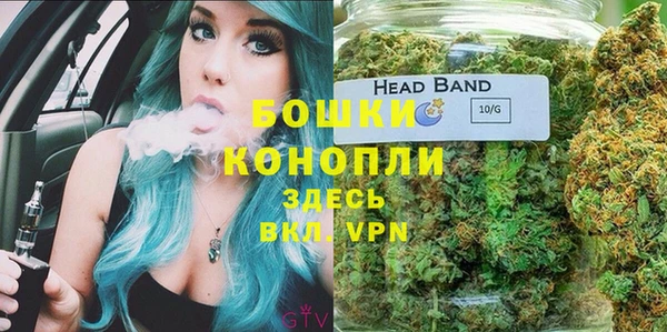 гашиш Медногорск