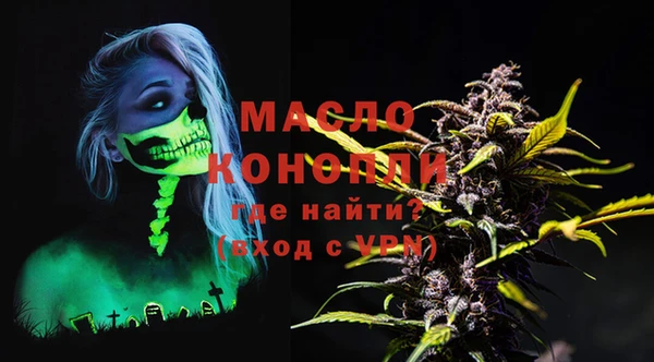 наркотики Майский
