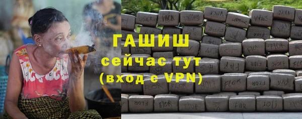 марки nbome Медвежьегорск