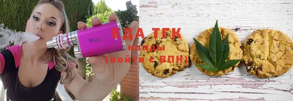 марки nbome Медвежьегорск