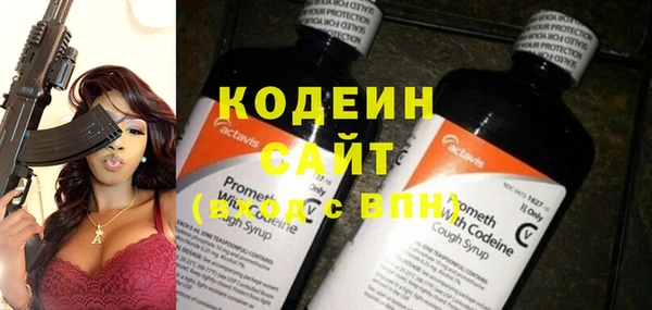 соль ск Магадан