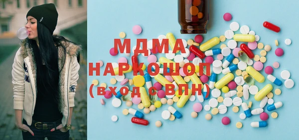гашиш Медногорск