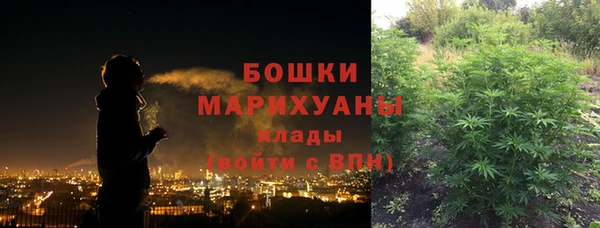 гашиш Медногорск