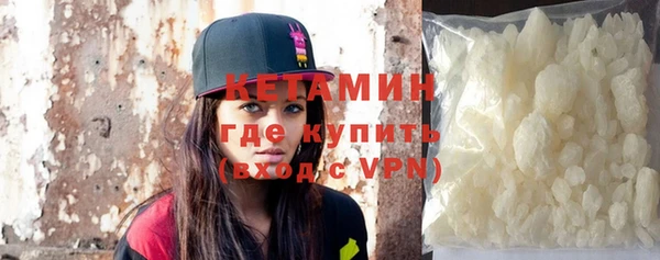 марки nbome Медвежьегорск
