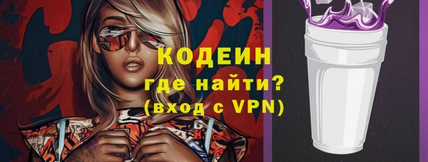 гашиш Медногорск