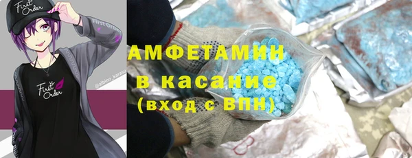 соль ск Магадан