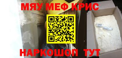 apvp Аргун