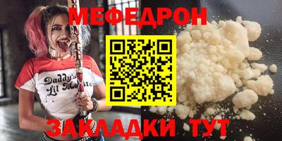 не бодяженный Апшеронск