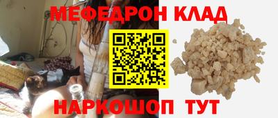 apvp Аргун