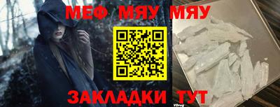 ECSTASY Апрелевка