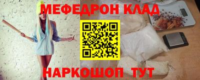 не бодяженный Апшеронск