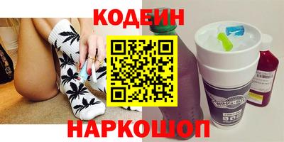 apvp Аргун