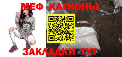 ECSTASY Апрелевка