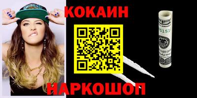 apvp Аргун