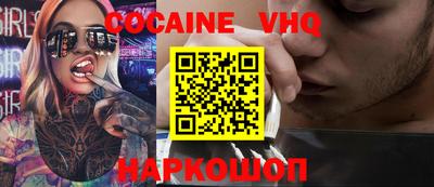 ECSTASY Апрелевка