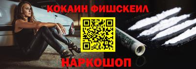 apvp Аргун