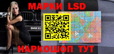 не бодяженный Апшеронск
