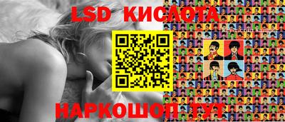 apvp Аргун