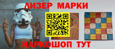 не бодяженный Апшеронск
