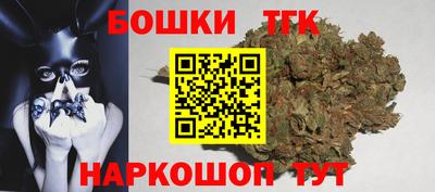 ECSTASY Апрелевка