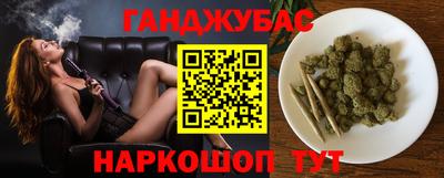 шишки Берёзовский