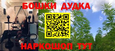 не бодяженный Апшеронск