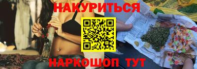 ECSTASY Апрелевка