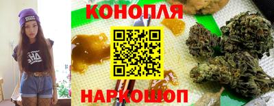 мдма Беслан