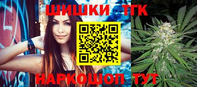 не бодяженный Апшеронск