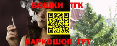 apvp Аргун