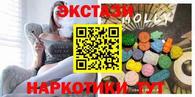 не бодяженный Апшеронск