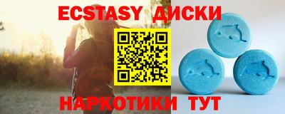 apvp Аргун
