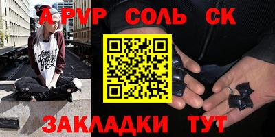 ECSTASY Апрелевка