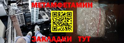 прущая мука Апрелевка